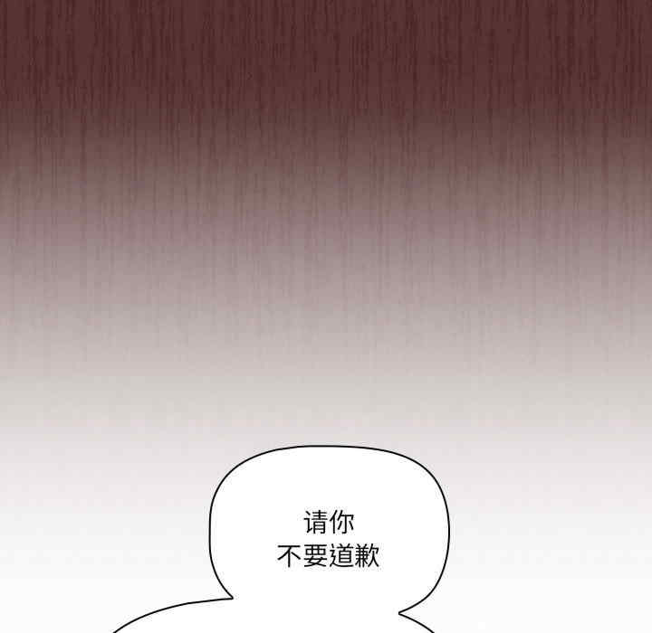 疫情期间的家教生活/疫情下的家教生活