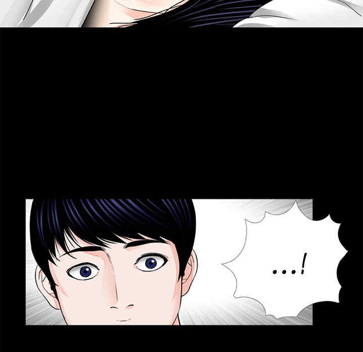 借子/传宗接代好困难