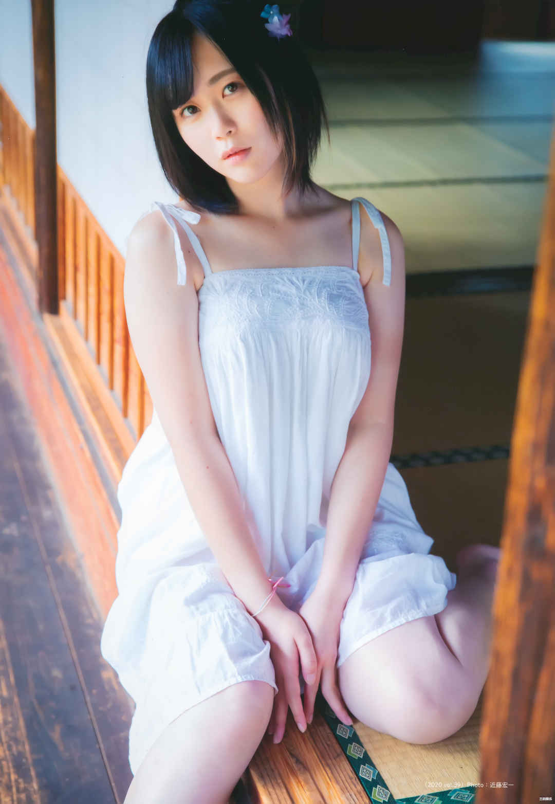 夜道雪1ST写真集《ひめごと》高清全本