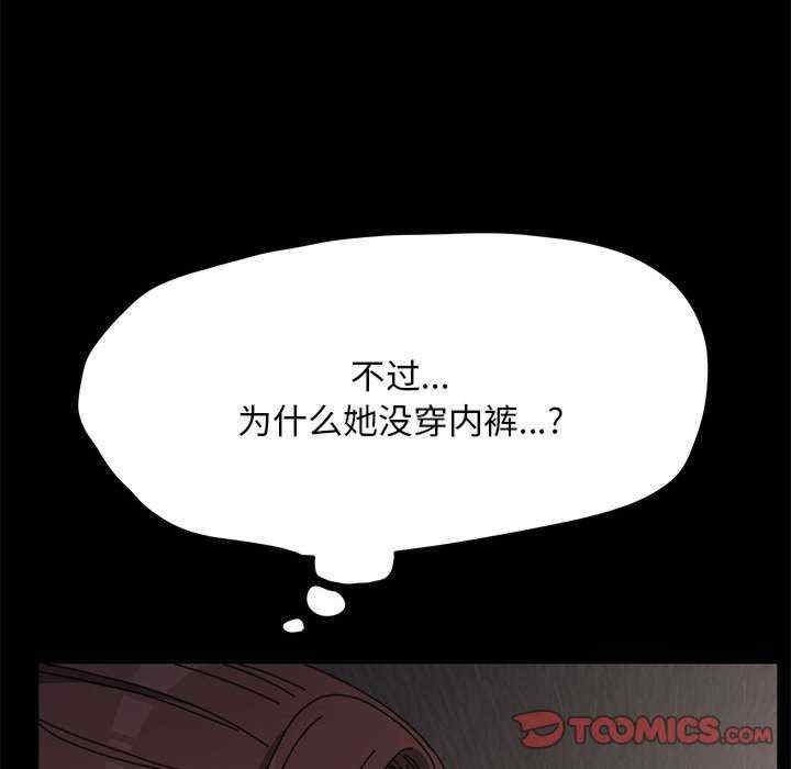 赘婿要通吃/我家的赘婿大人