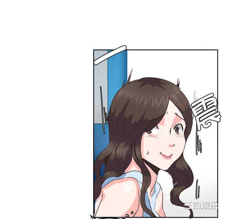 莫名被调教的滋味/危险邂逅