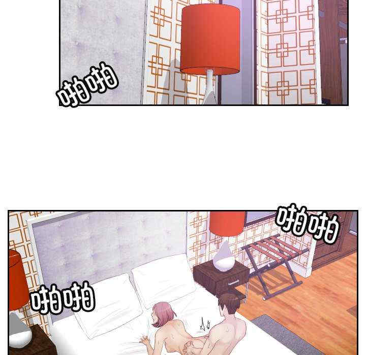 排忧大师/疑难杂症解决师