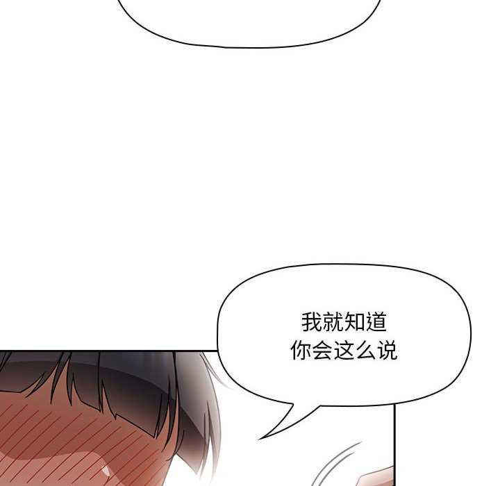 欢迎加入粉丝团/粉丝招募中