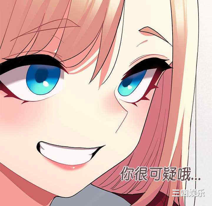 大学生活就从社团开始