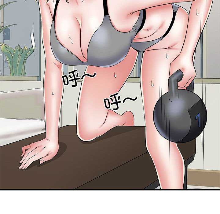 不良二等兵/刺激的部队生活