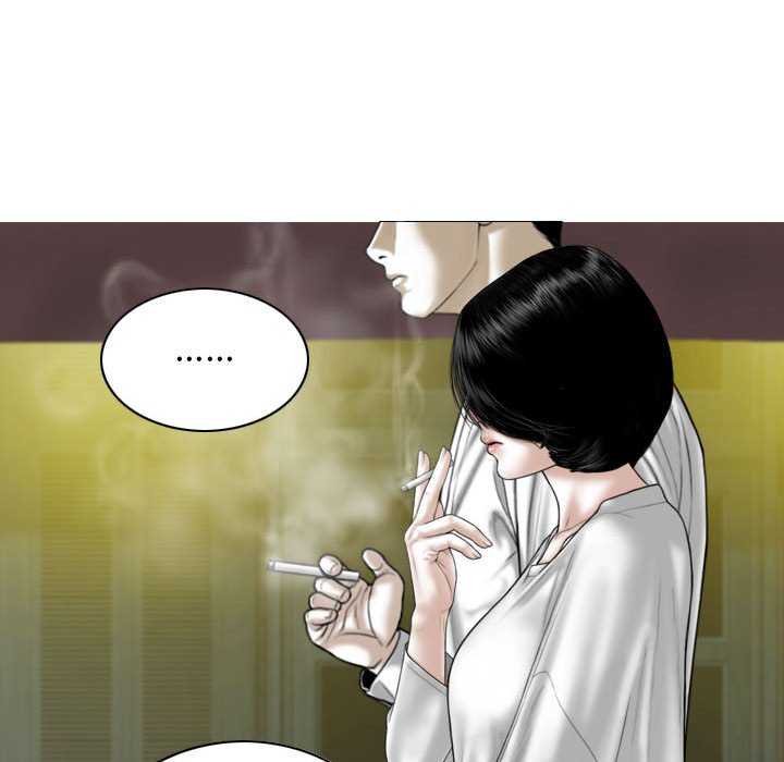 女性友人/换友派对