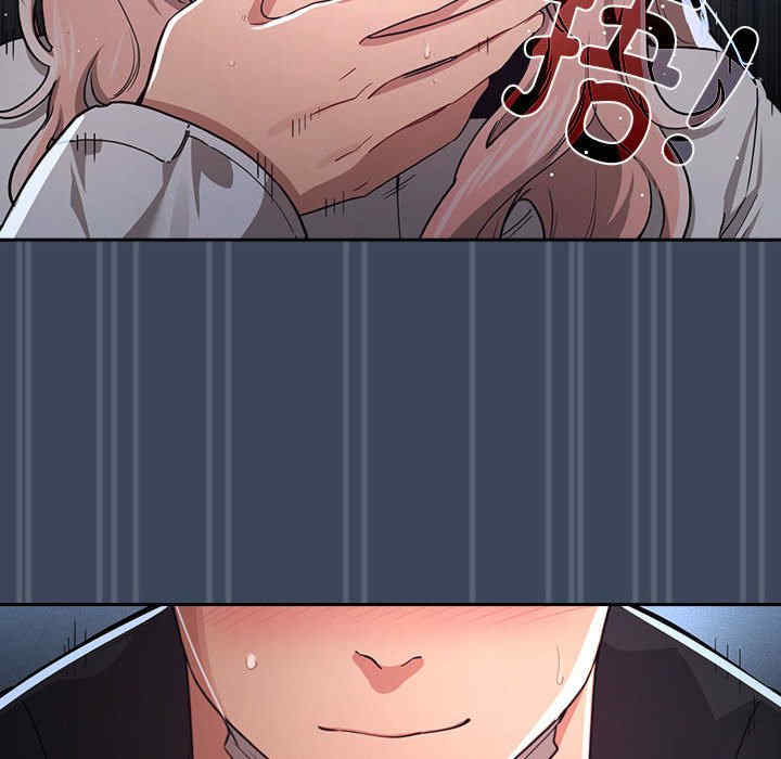 疫情期间的家教生活/疫情下的家教生活