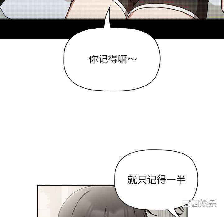 欢迎加入粉丝团/粉丝招募中