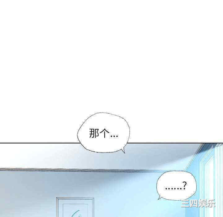 首尔行/都市男女