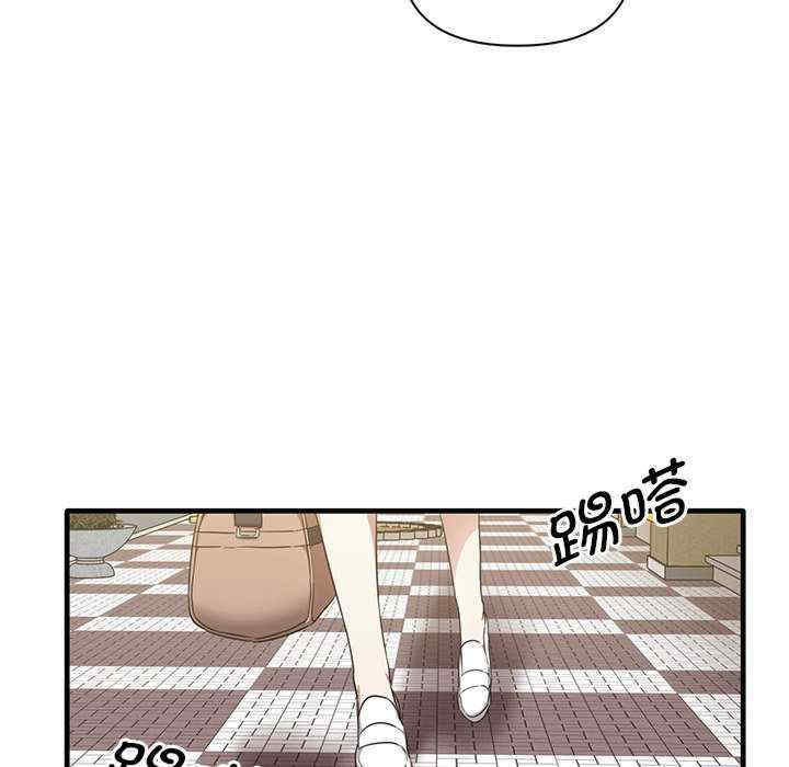 其实很喜欢/其实我很喜欢你