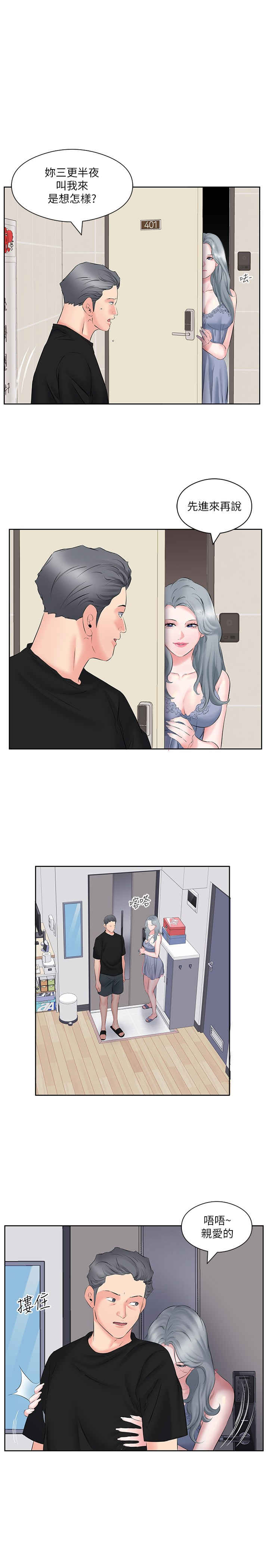 今天吃饱了吗？