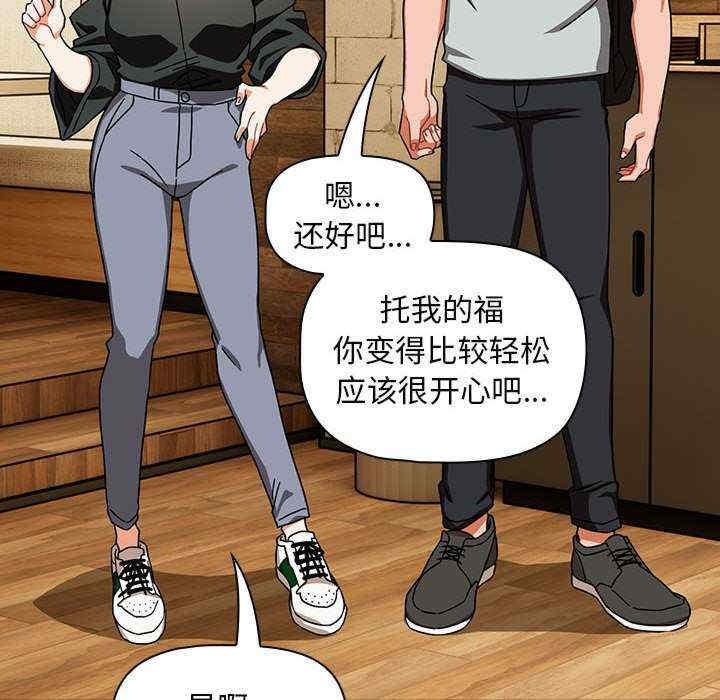 欢迎加入粉丝团/粉丝招募中