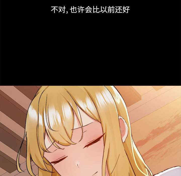 爱打游戏的姐姐/爱玩游戏的女人们