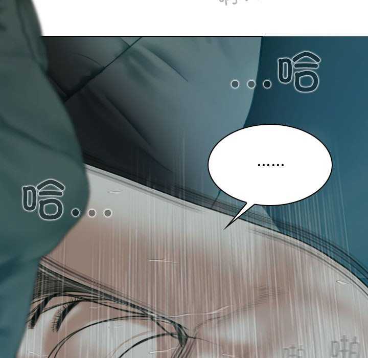 女性友人/换友派对