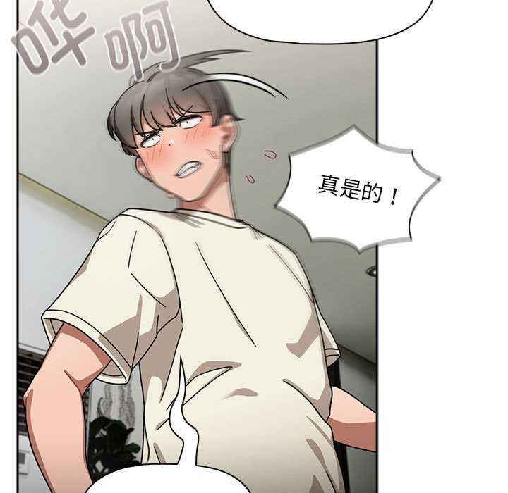 欢迎加入粉丝团/粉丝招募中