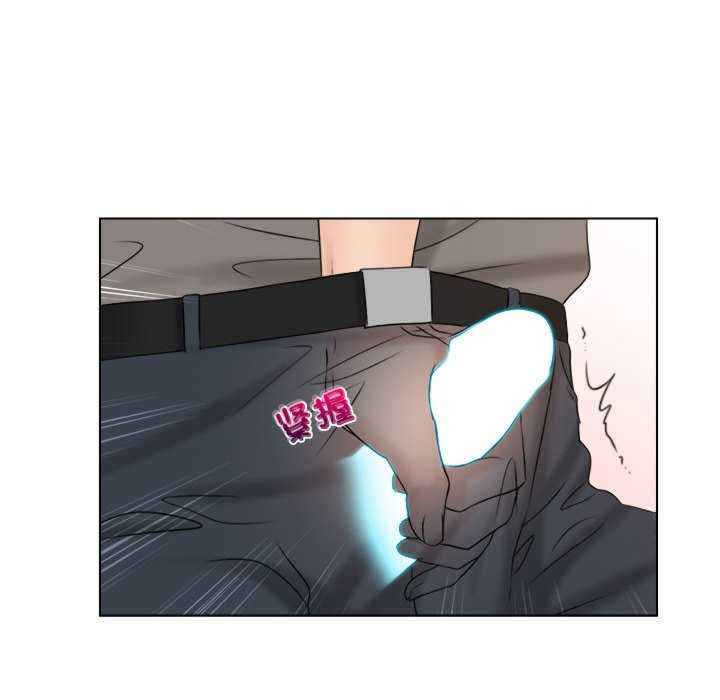 女友与奴隶/咖啡厅打工的日子