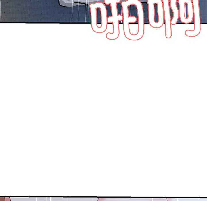 失忆初体验/第一次失忆