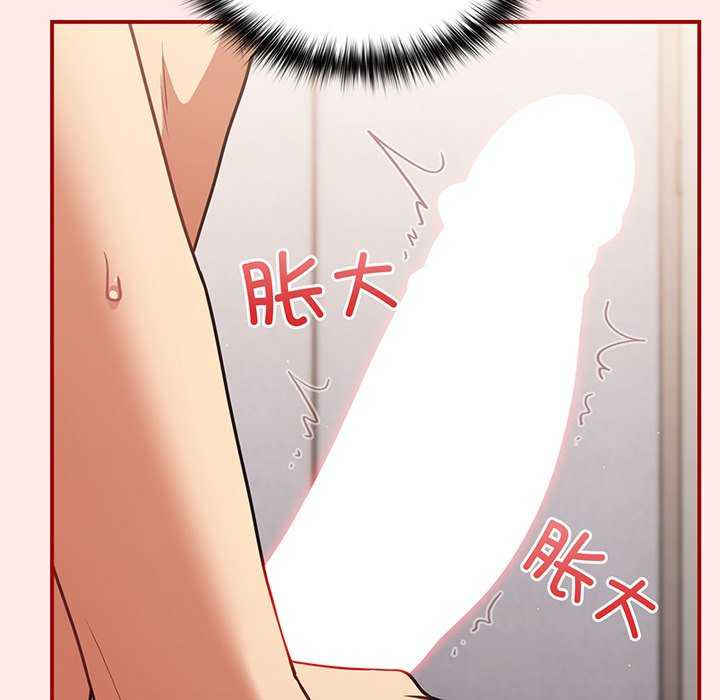 游戏不能这样玩/游戏规则我来定