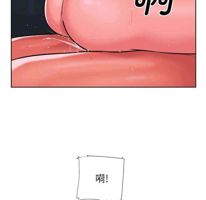 社区重建协会/敲开你的门