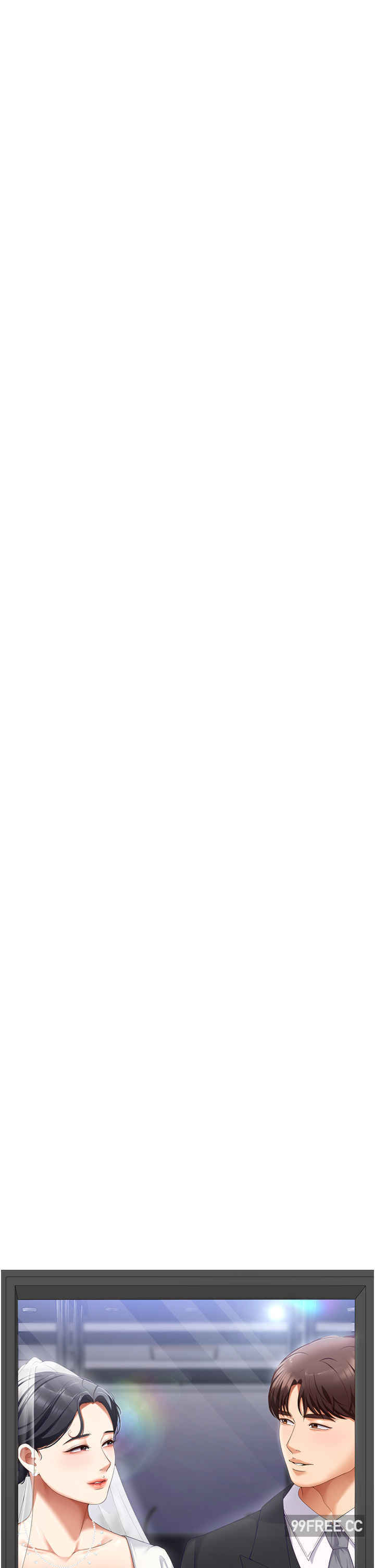 今晚就决定吃你了