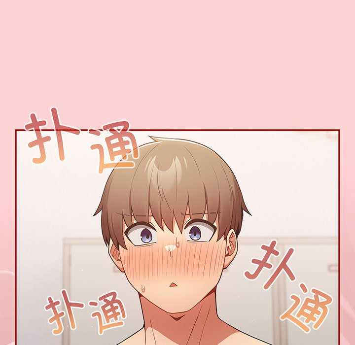 游戏不能这样玩/游戏规则我来定