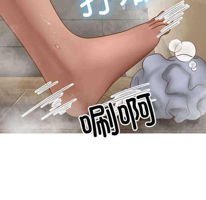 借住教授家/寄住教授家