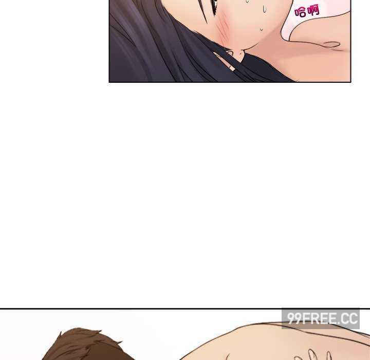 女友与奴隶/咖啡厅打工的日子