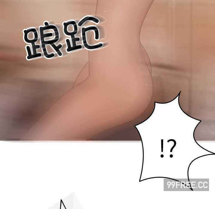 借住教授家/寄住教授家