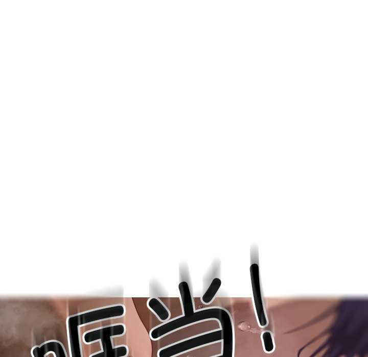 借住教授家/寄住教授家