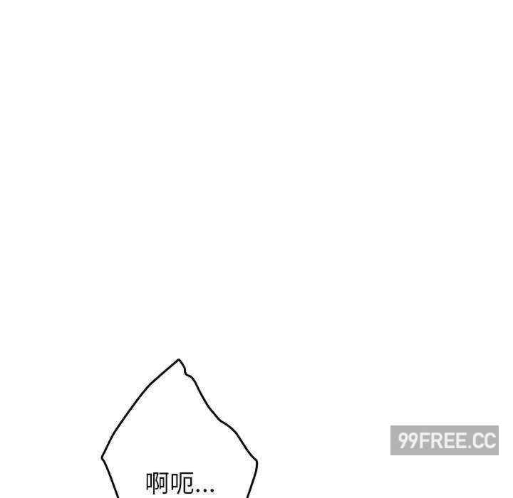 借住教授家/寄住教授家