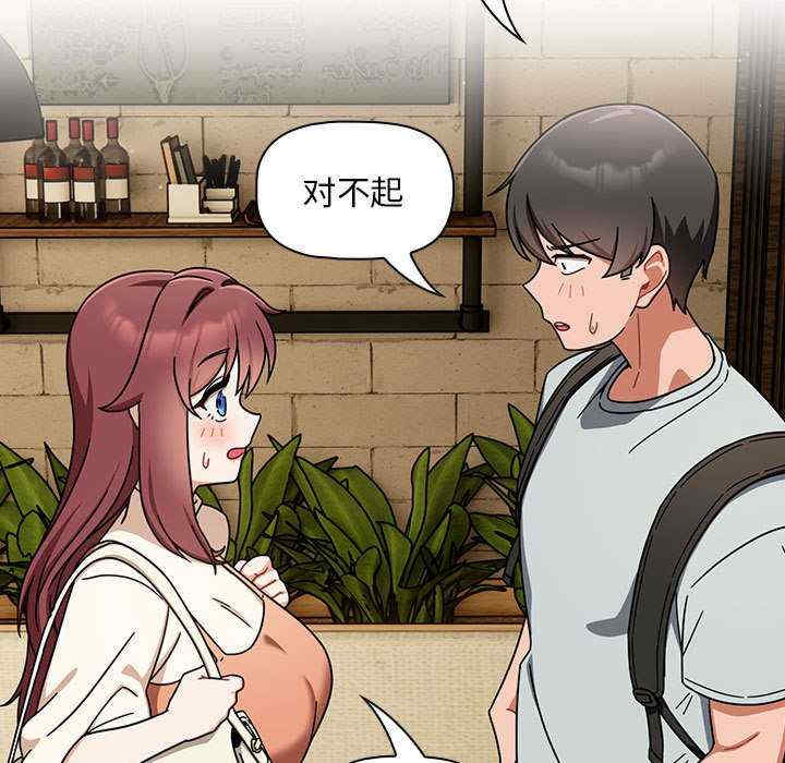 欢迎加入粉丝团/粉丝招募中