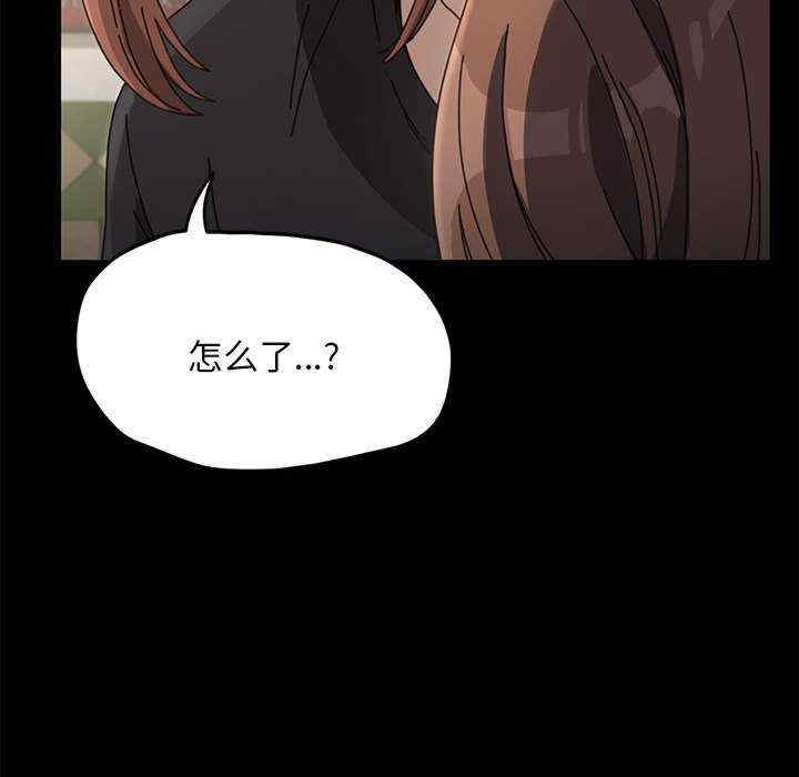 赘婿要通吃/我家的赘婿大人