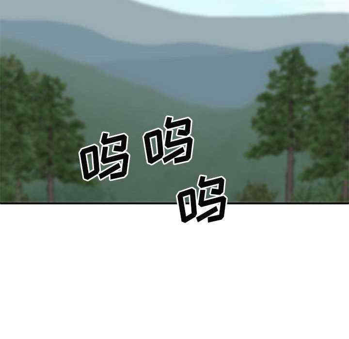 我体内的那个它/我体内的神君