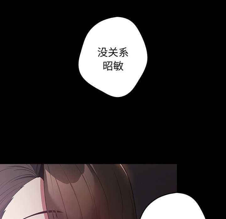 游戏不能这样玩/游戏规则我来定