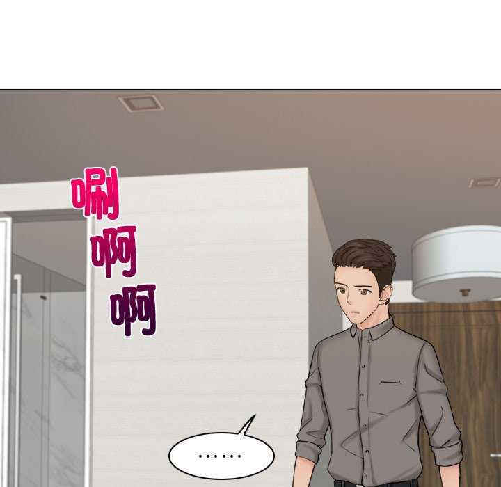 女友与奴隶/咖啡厅打工的日子