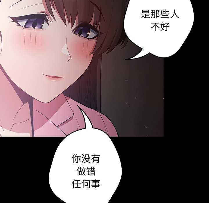 游戏不能这样玩/游戏规则我来定