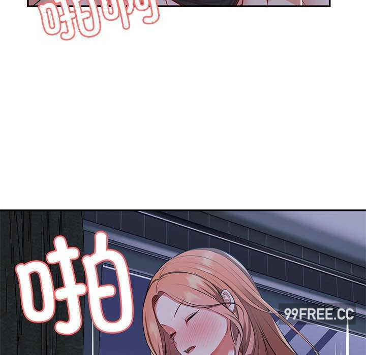 失忆初体验/第一次失忆