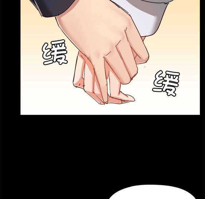 爱打游戏的姐姐/爱玩游戏的女人们