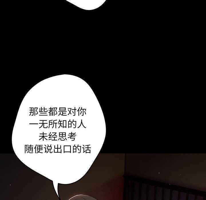 游戏不能这样玩/游戏规则我来定