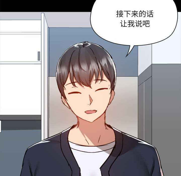 爱打游戏的姐姐/爱玩游戏的女人们