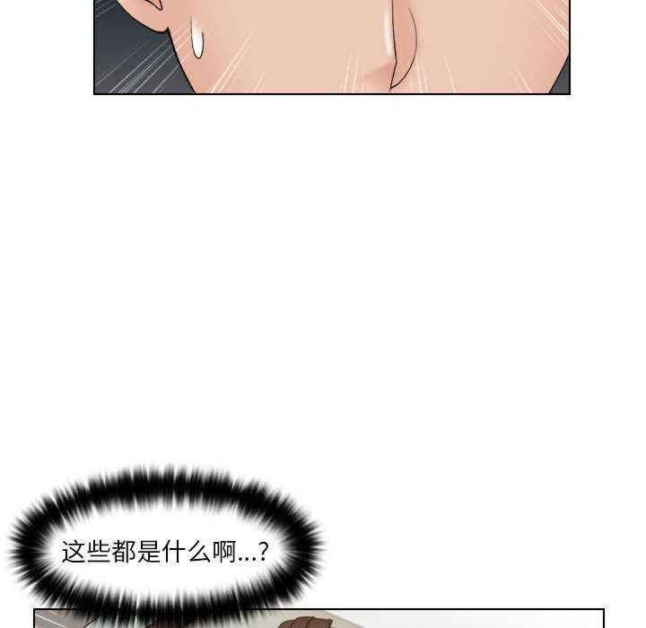 女友与奴隶/咖啡厅打工的日子