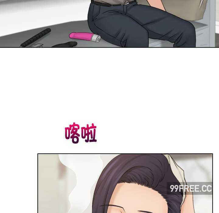 女友与奴隶/咖啡厅打工的日子