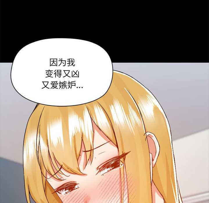 爱打游戏的姐姐/爱玩游戏的女人们