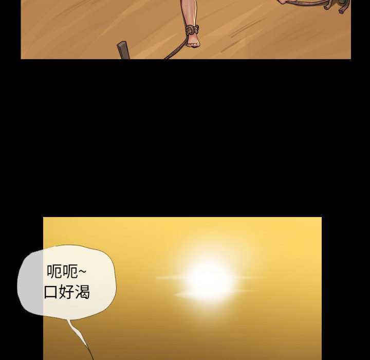 社区重建协会/敲开你的门