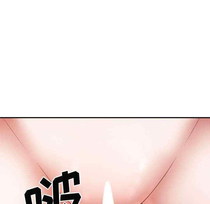 我体内的那个它/我体内的神君