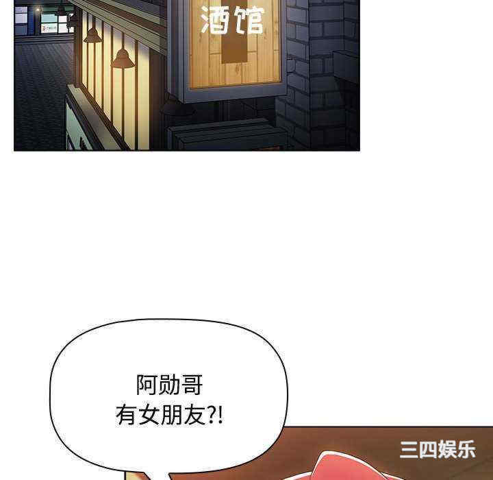 小孩子才做选择