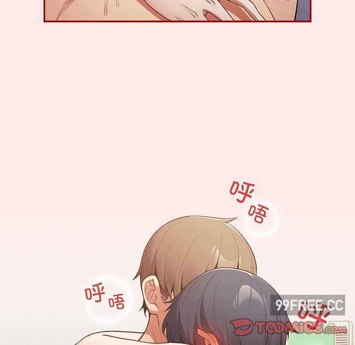 游戏不能这样玩/游戏规则我来定