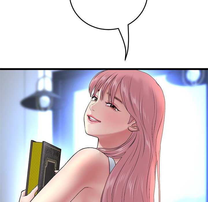 当初恋变成继母/重逢的初恋是继母