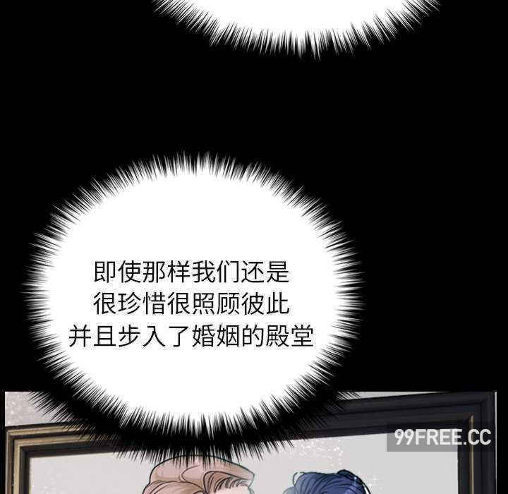 借住教授家/寄住教授家