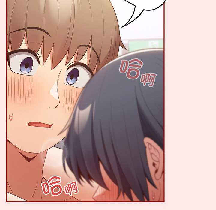 游戏不能这样玩/游戏规则我来定